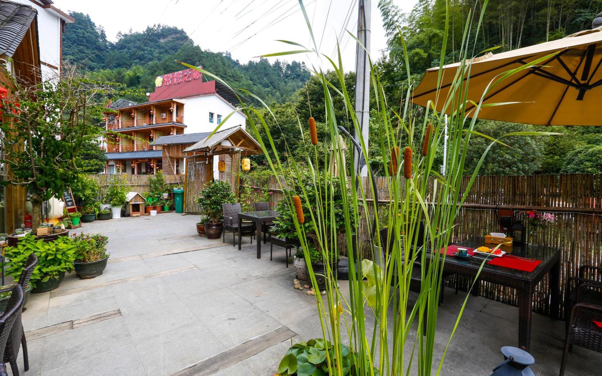 Zhangjiajie Forest Park Youth Hostel Exterior foto