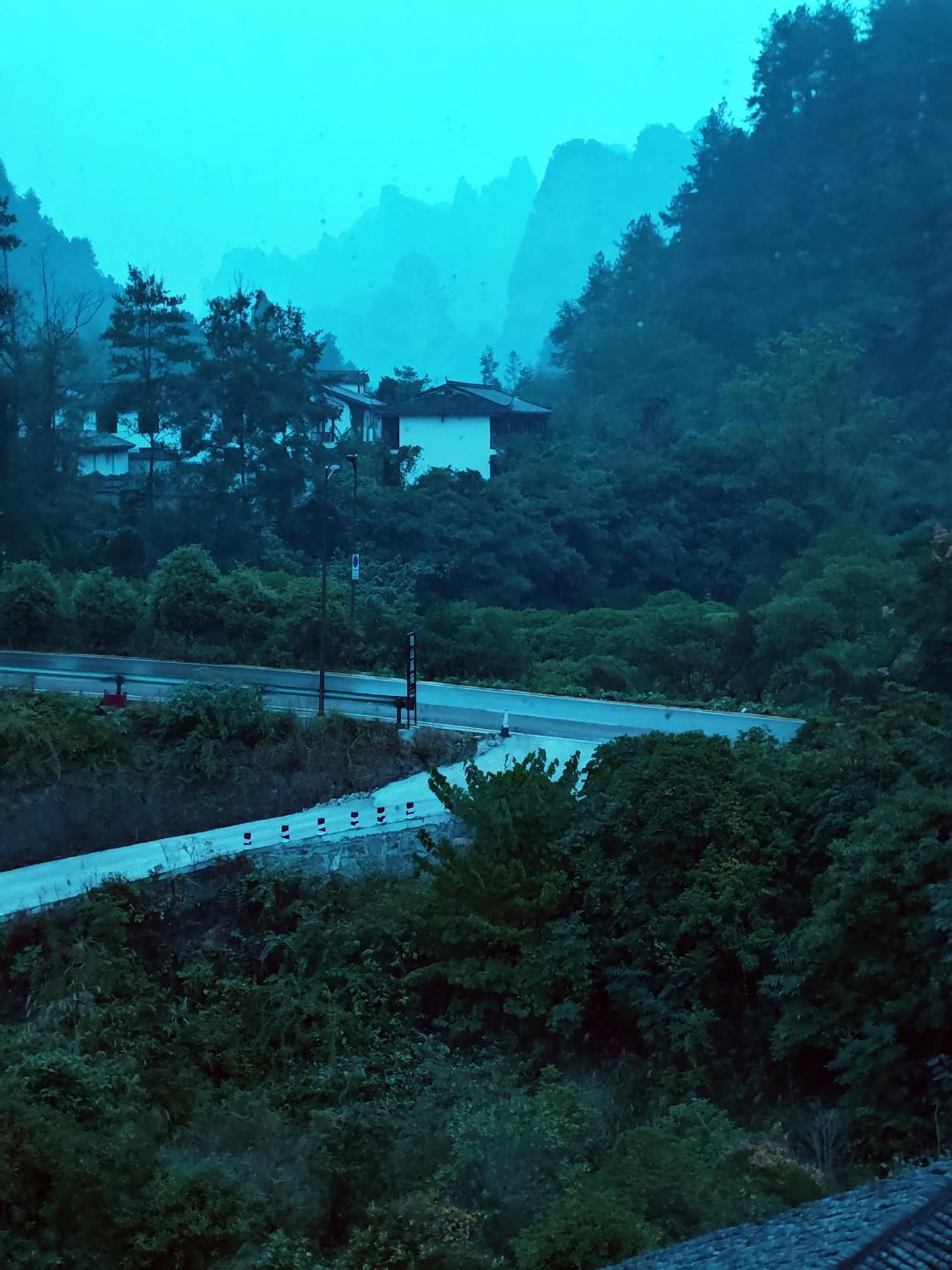 Zhangjiajie Forest Park Youth Hostel Exterior foto